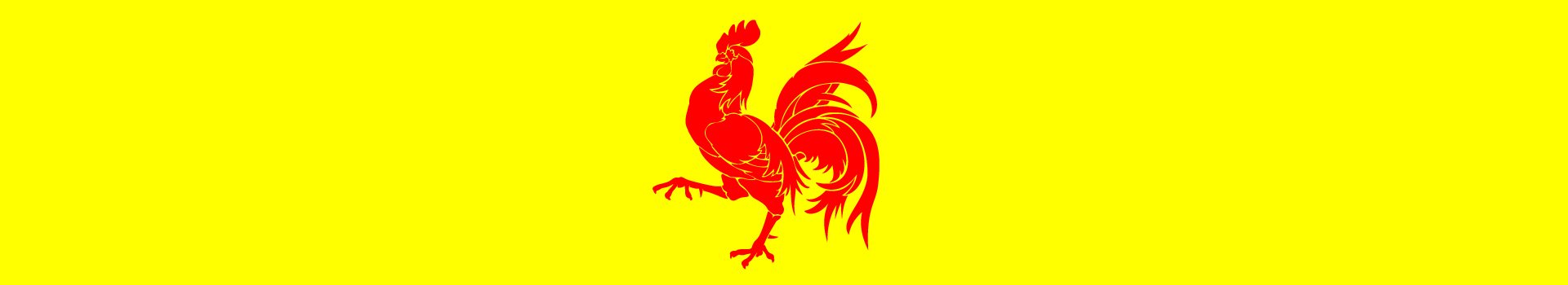 Dag van de Franse Gemeenschap